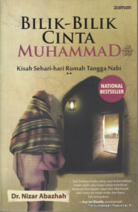 Image of Bilik-bilik cinta Muhammad : kisah sehari-hari rumah tangga Nabi